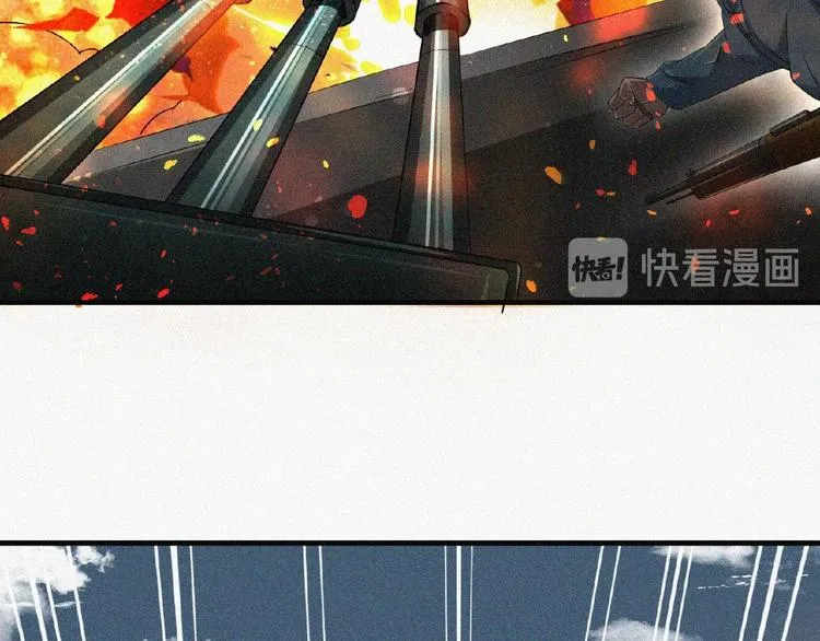 第8话 起义时刻！ 第119页