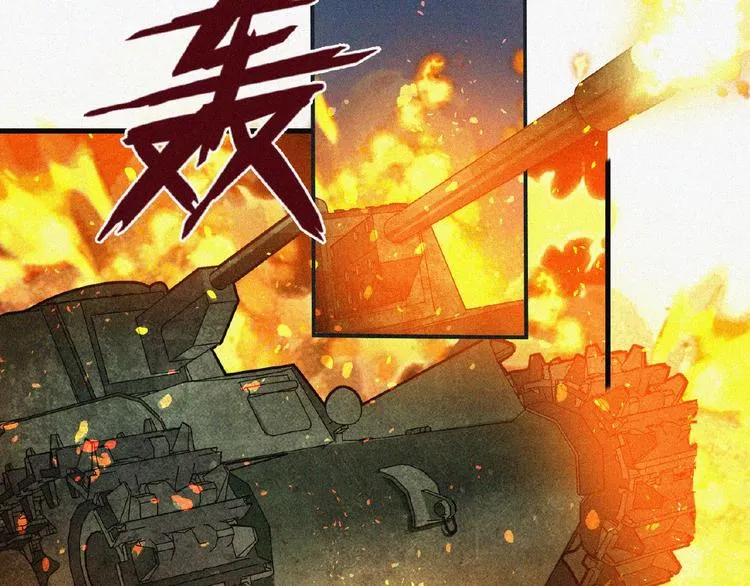 第8话 起义时刻！ 第122页