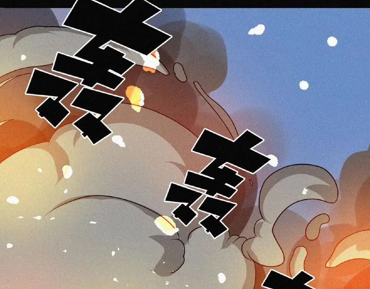 第8话 起义时刻！ 第154页