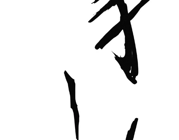第9话 归途 第154页