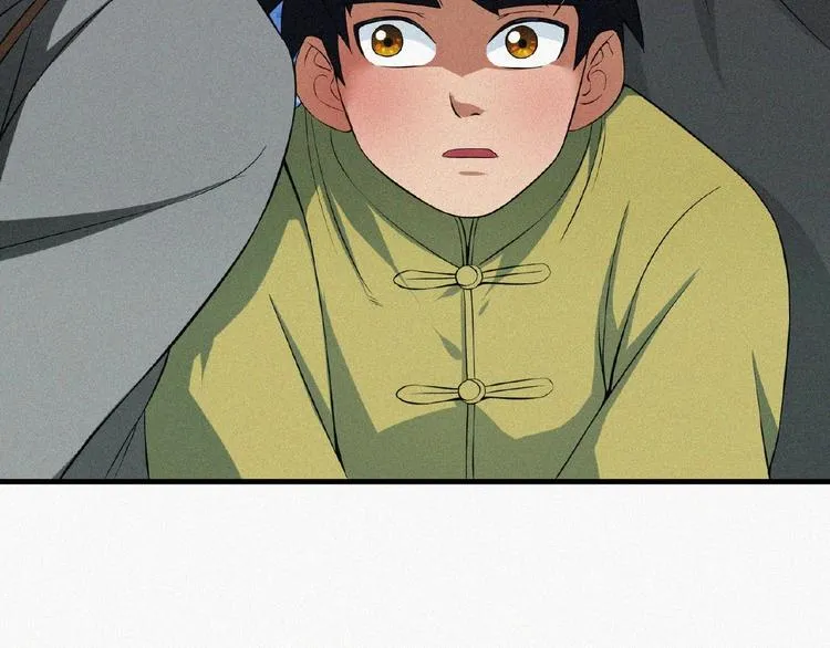 第10话 新生 第55页
