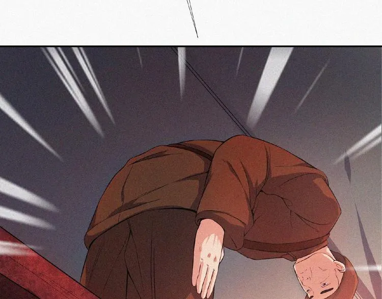 第11话 特别的俘虏！ 第127页