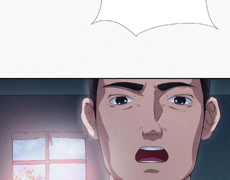 第11话 特别的俘虏！ 第129页
