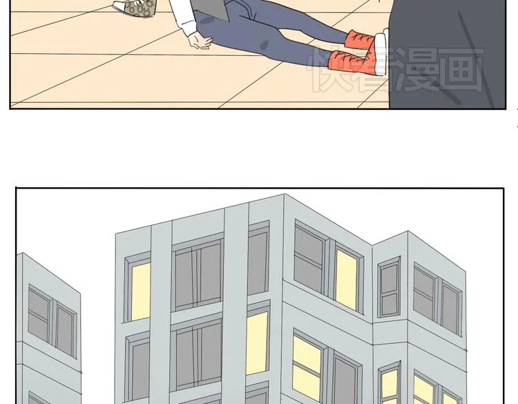 第55话 哥哥长得这么帅也是没谁了 第19页