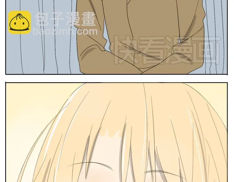 第50话 兄妹之间的默契是最温暖的 第27页