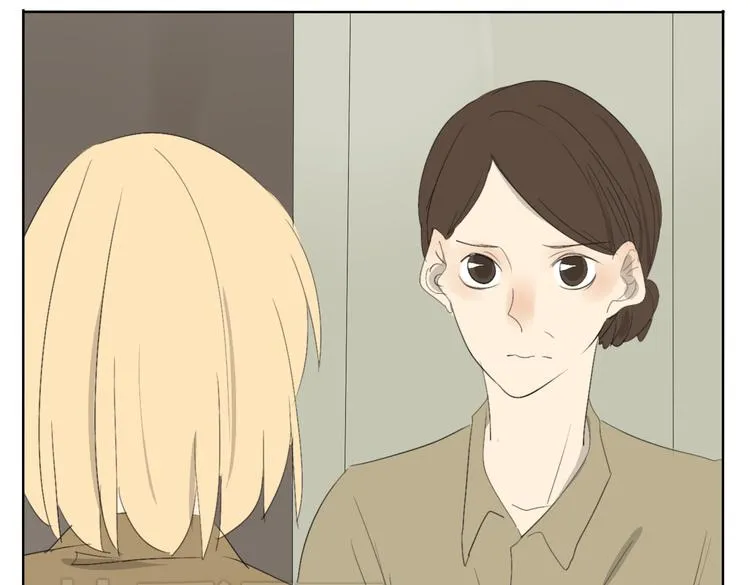 第49话 妹妹是全家人的英雄 第21页