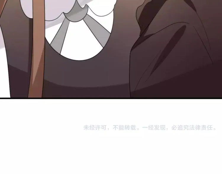 完结篇 我们还会再见 第106页