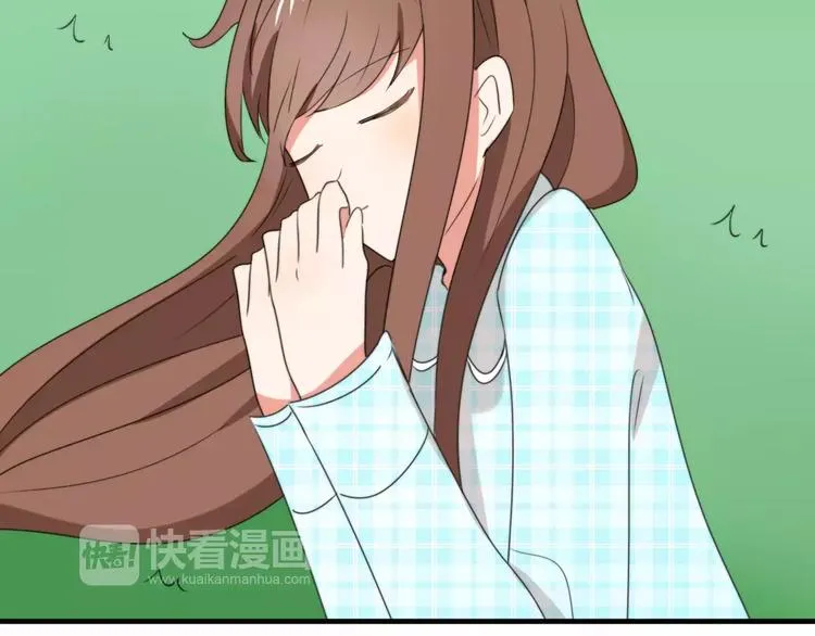 第31话 抉择 第53页