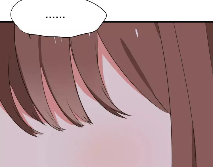 第31话 抉择 第56页