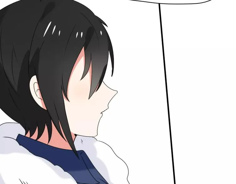 第30话 担心 第56页
