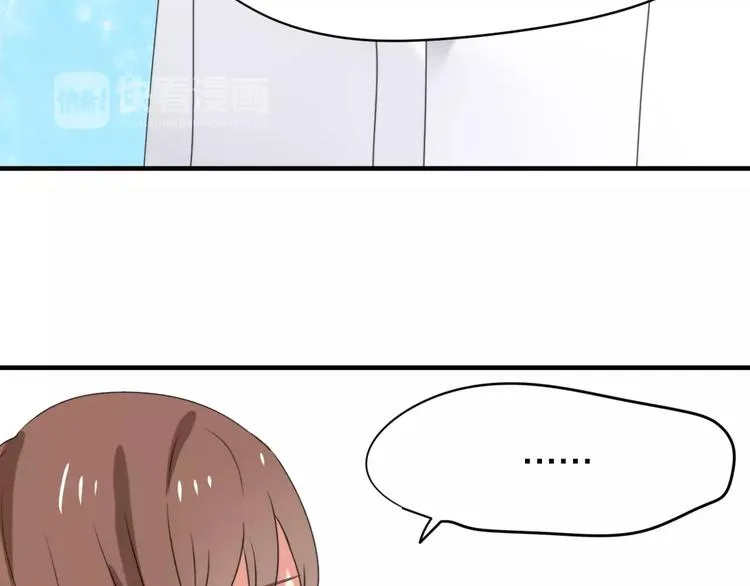 第30话 担心 第66页