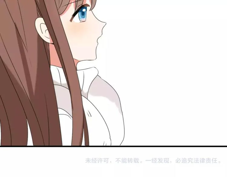 第30话 担心 第67页