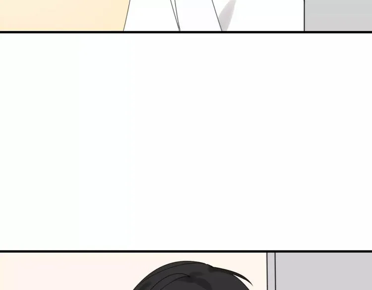 第29话 谢谢你 第17页