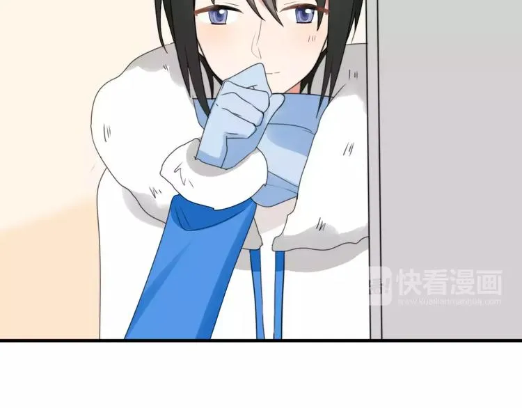 第29话 谢谢你 第20页