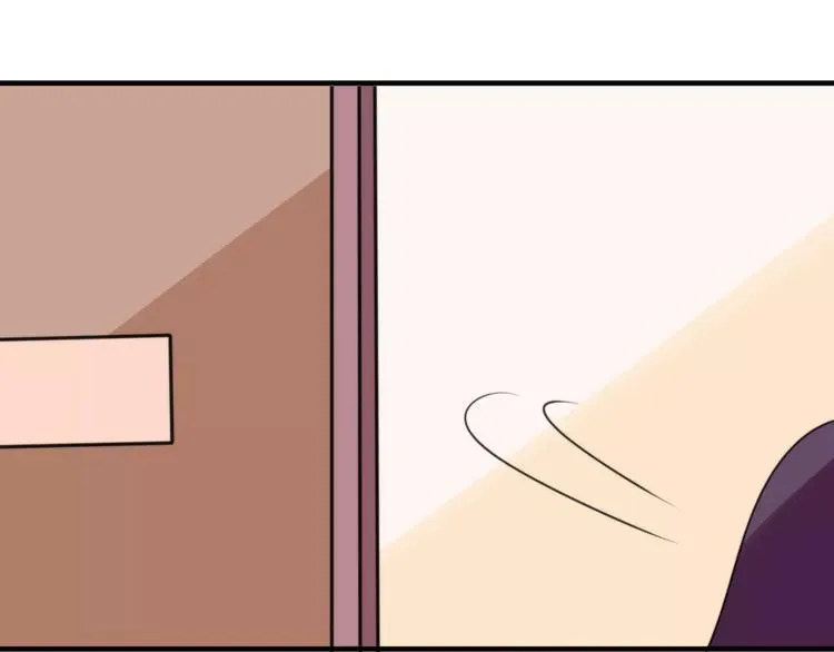 第29话 谢谢你 第63页