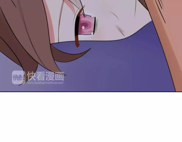 第27话 幸好有你 第30页