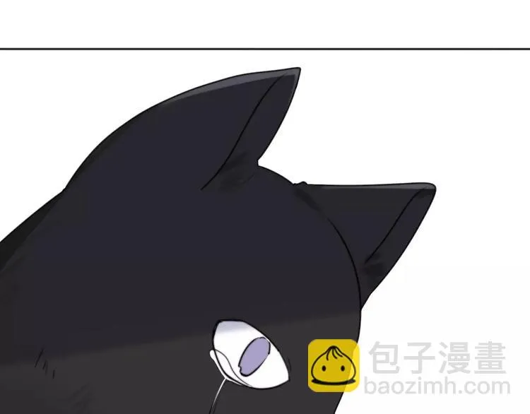 第27话 幸好有你 第31页