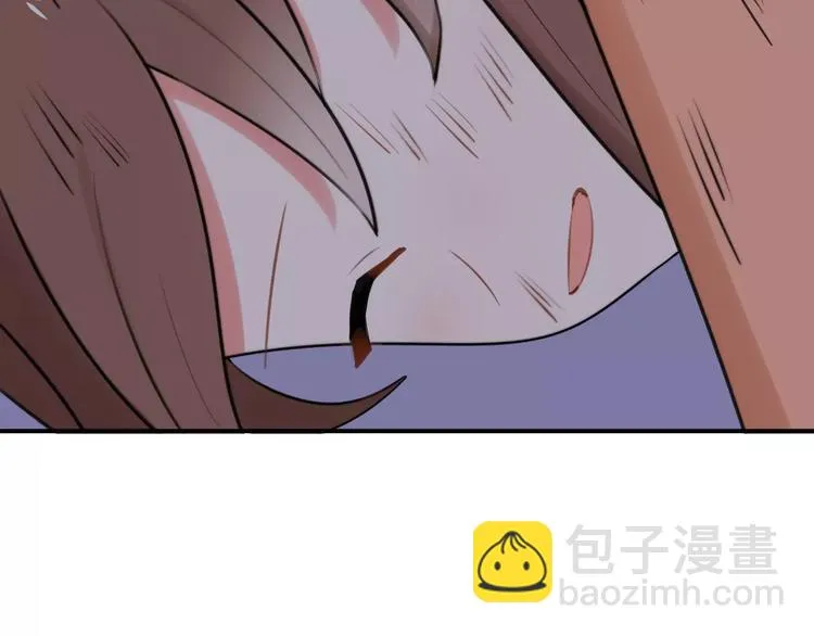 第27话 幸好有你 第33页