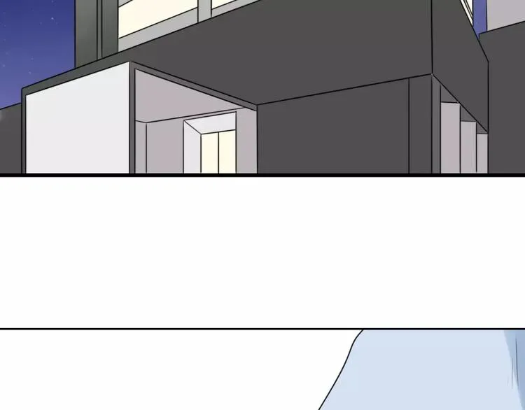 第27话 幸好有你 第45页