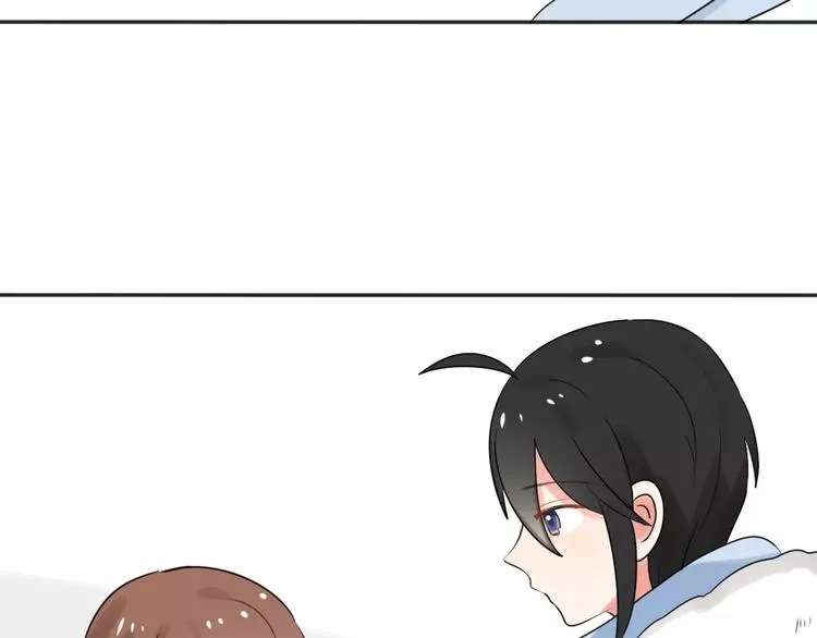 第27话 幸好有你 第47页