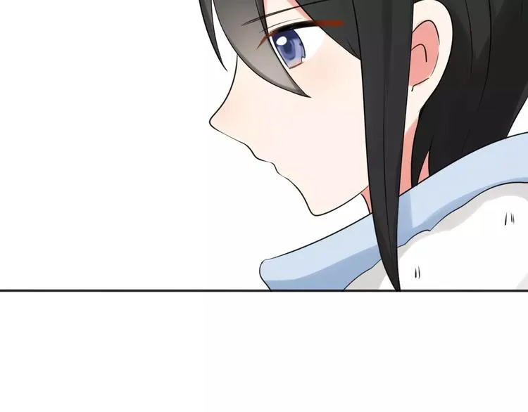第27话 幸好有你 第50页