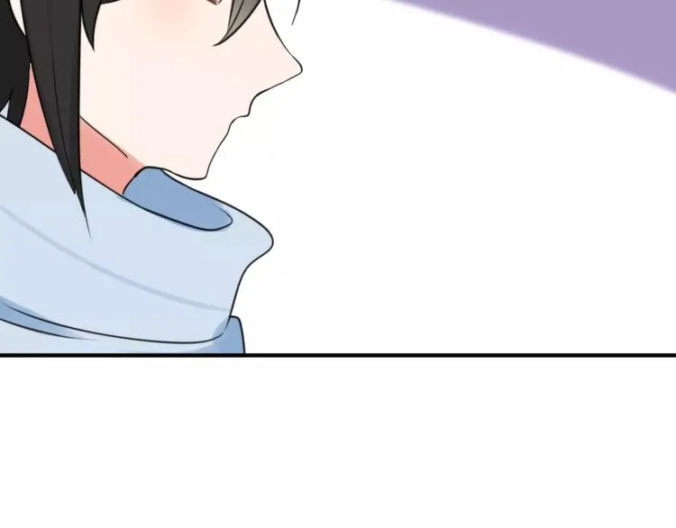 第26话 我喜欢上你了 第9页