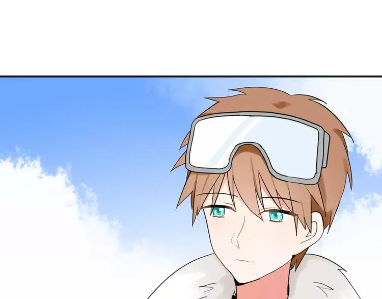 第25话 知心是痛苦的开始 第14页