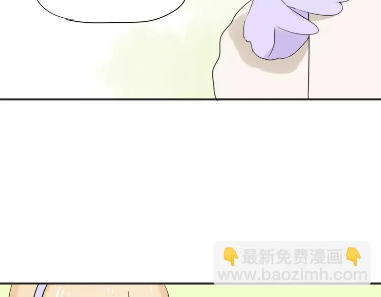 第25话 知心是痛苦的开始 第16页