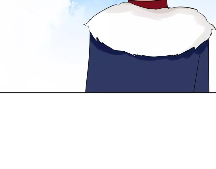 第25话 知心是痛苦的开始 第25页