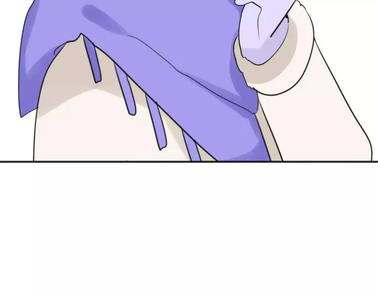 第25话 知心是痛苦的开始 第37页