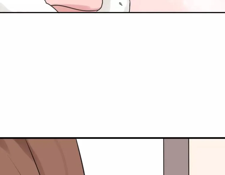 第23话 小心翼翼的爱 第58页