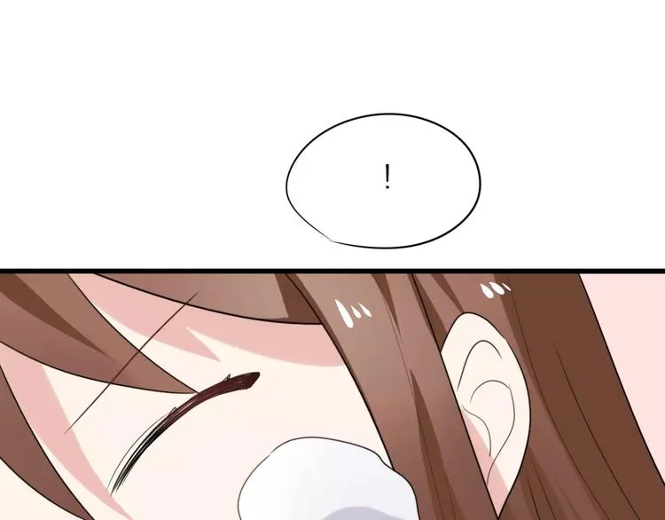 第21话 心动的声音 第3页