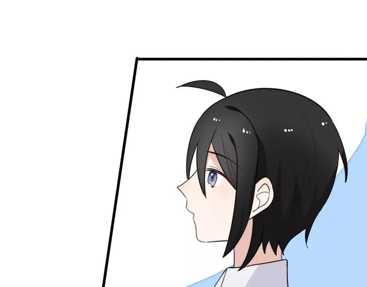 第21话 心动的声音 第17页