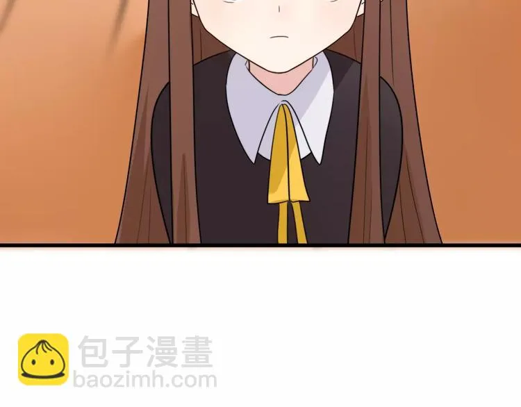 第21话 心动的声音 第32页