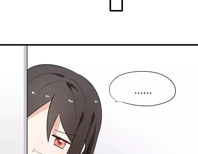 第21话 心动的声音 第65页
