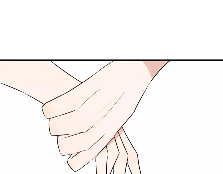 第20话 保护你 第54页