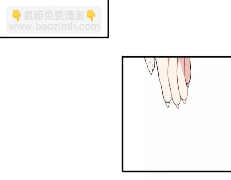 第19话 转校生和冲突 第63页