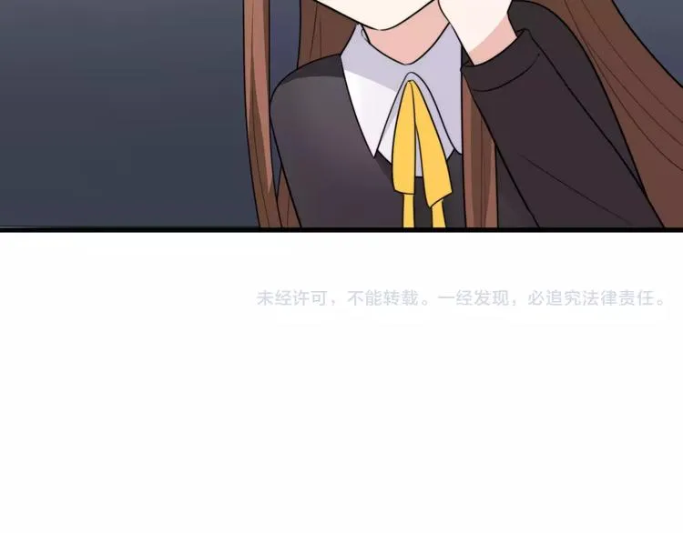 第19话 转校生和冲突 第68页