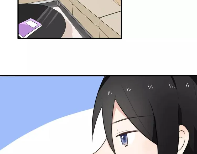 第17话 误会 第4页