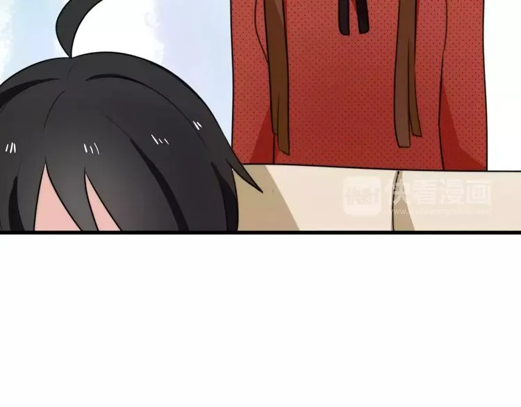 第17话 误会 第10页
