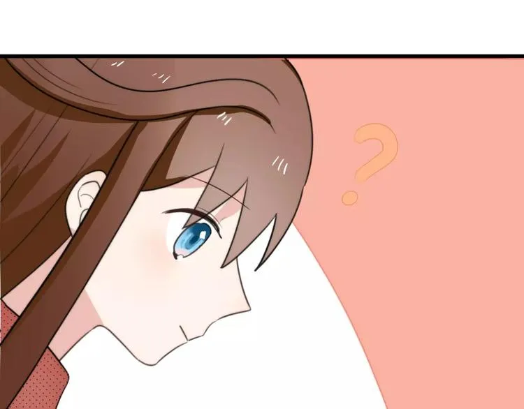 第17话 误会 第11页