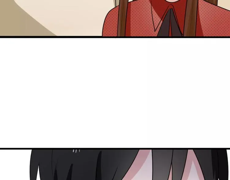 第17话 误会 第21页