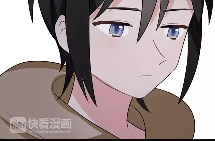 第17话 误会 第22页