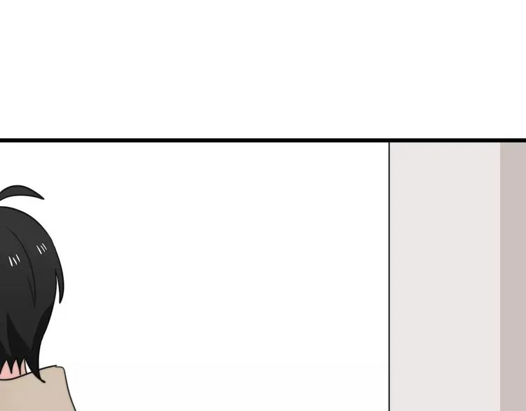 第17话 误会 第33页