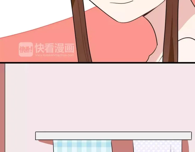 第17话 误会 第45页