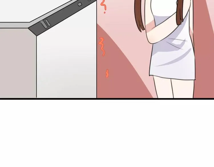 第17话 误会 第47页