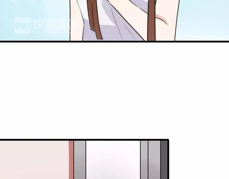 第17话 误会 第51页