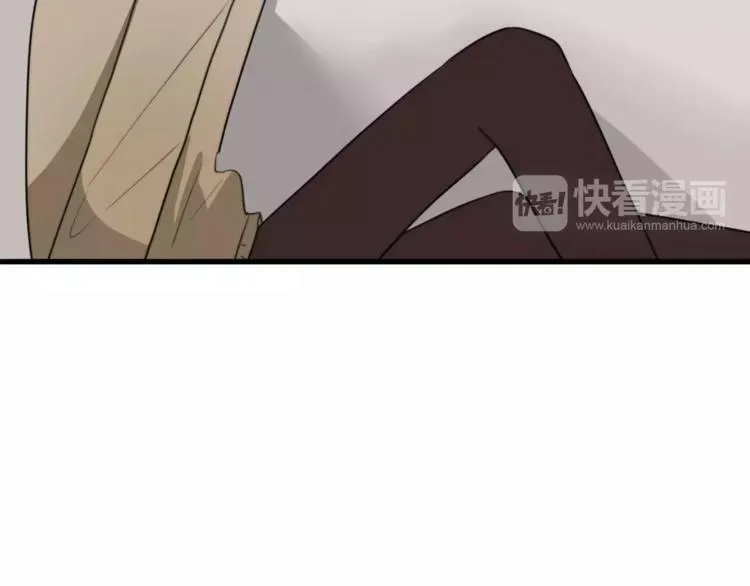 第17话 误会 第62页