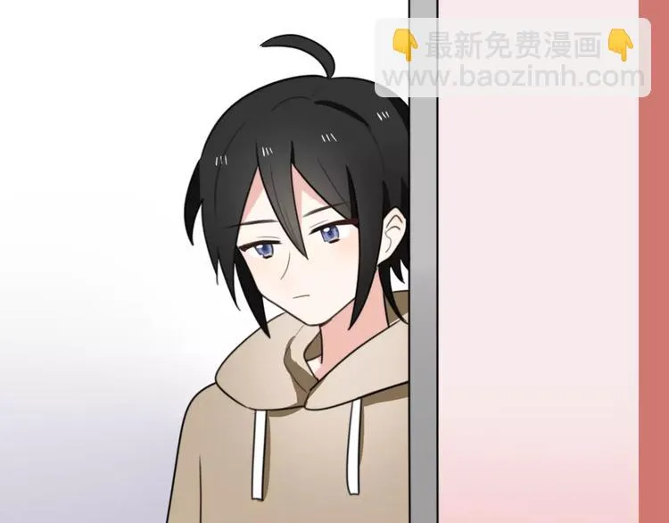 第17话 误会 第66页