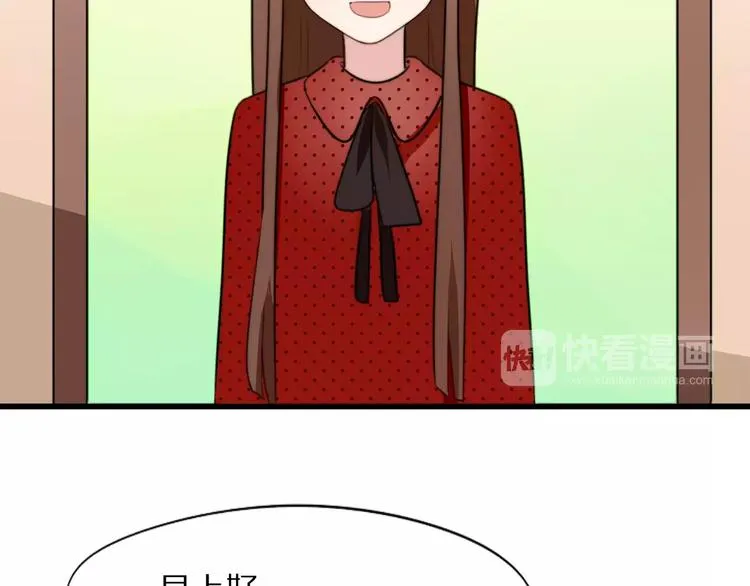 第16话 无法自处的身份 第5页